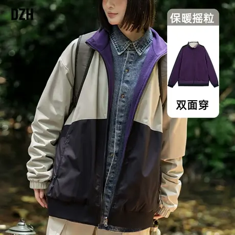 男士两面穿摇粒绒外套男秋冬潮流百搭三防冲锋衣2023新款休闲夹克商品大图