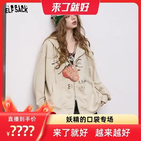 【来了就好】妖精的口袋草莓印花连帽卫衣外套年双拉链韩系上衣图片