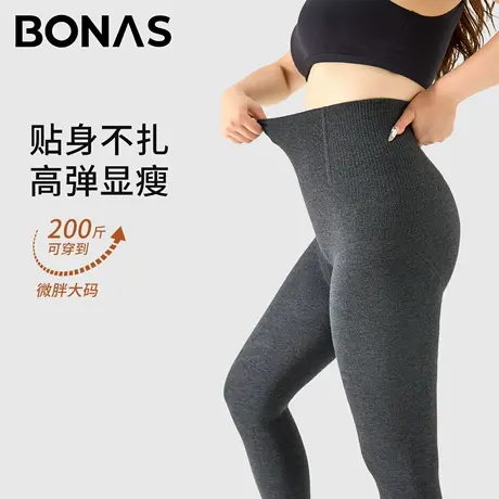 大码深灰打底裤女秋冬胖mm200斤外穿高弹加绒加厚收腹提臀连裤袜商品大图