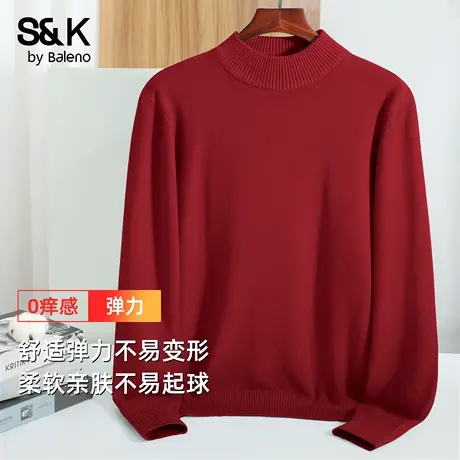 班尼路S&K酒红色毛衣男款冬季新款圆领打底针织衫男士半高领长袖商品大图