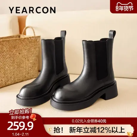 意尔康真皮切尔西靴女平底烟筒靴2025秋冬季新款厚底圆头通勤短靴图片