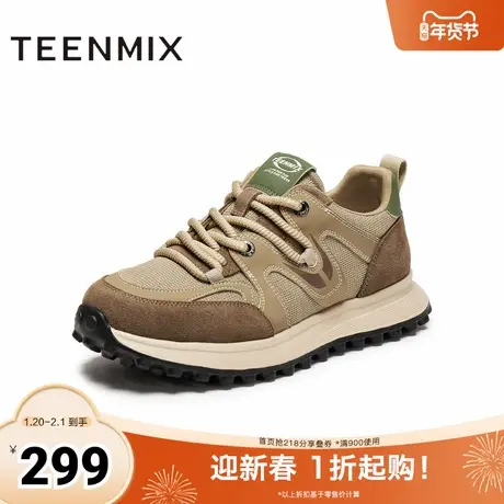 天美意2025冬新款商场同款厚底休闲运动阿甘鞋男休闲鞋3XE01DM5商品大图