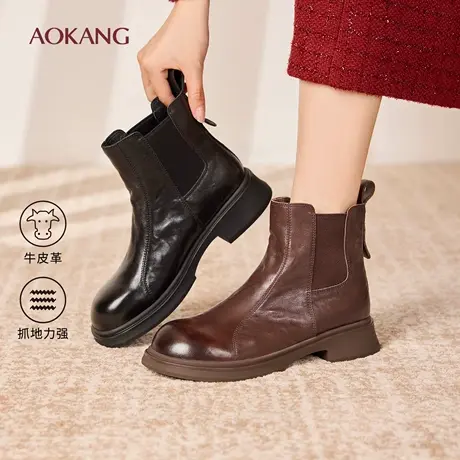 奥康 女鞋2025冬季真皮显瘦瘦切尔西靴加绒增高烟筒短靴门店发货图片