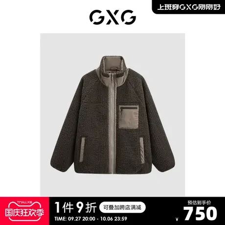 GXG男装仿羊羔毛拼接口袋保暖立领夹克外套男2023年冬季新品商品大图