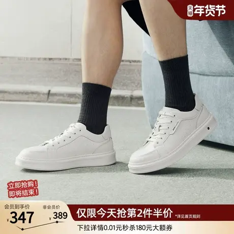 百思图26春季商场新款时尚百搭小白鞋男街头运动休闲板鞋L3508AM6图片