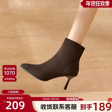 戈美其瘦瘦靴女2025秋冬季新款尖头气质短靴复古细跟高跟时装靴图片