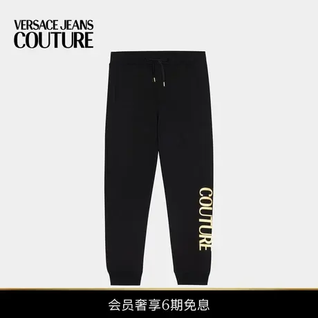 【6期免息】VERSACE JEANS COUTURE 男士Logo运动裤商品大图