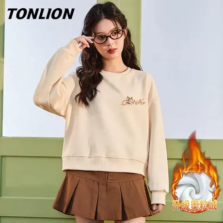 唐狮杏色圆领加绒卫衣女春秋2026新款爆款小个子短款休闲外套VB商品大图