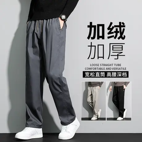冬季工装裤男中年加肥加大码纯棉裤子秋冬加绒加厚宽松直筒爸爸裤商品大图