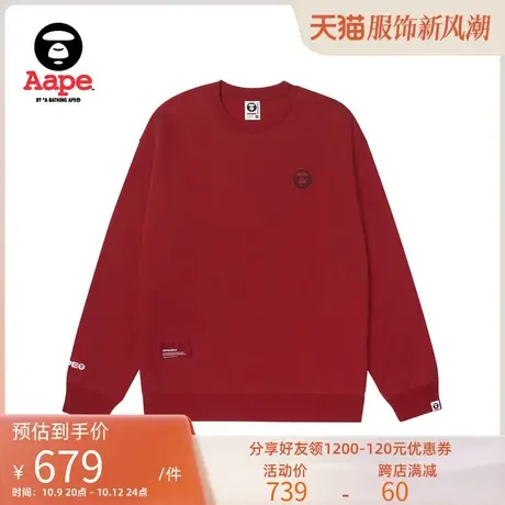 Aape旗舰店男装秋冬猿颜徽章字母刺绣休闲薄绒圆领卫衣A306XXL图片