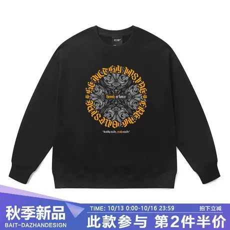 加绒卫衣男美式vibe风哥特字母印花落肩针织重磅中性打底衫秋冬款商品大图