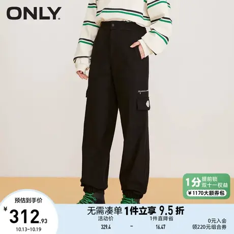 ONLY奥莱2023夏季新款百搭宽松高腰长款束脚运动休闲裤商品大图