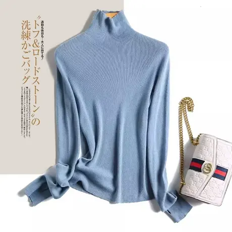 享永子【板娘宠粉】半高领+高领二合一  30%羊毛套头打底毛衣上衣商品大图