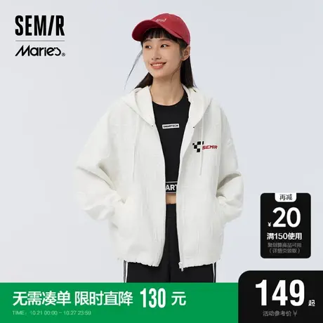 [商场同款]马利森马外套女字母提花2023春季新款潮牌oversize夹克图片