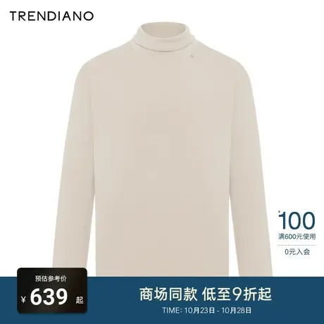 TRENDIANO官方高弹翻领打底衫长袖纯色内搭T恤男2023新款冬季图片