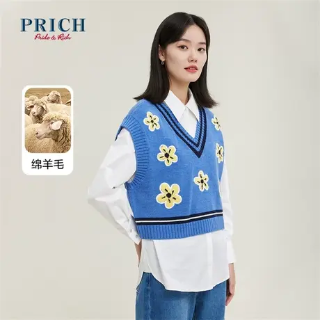 PRICH商场同款马夹新品秋冬新款含绵羊毛气质V领提花上衣女商品大图