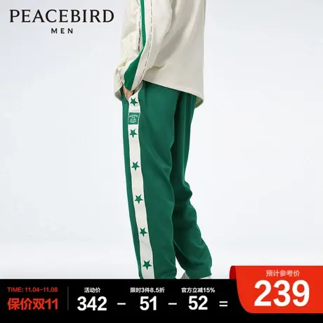 太平鸟男装奥莱  潮流直筒休闲裤卫裤男运动长裤商品大图