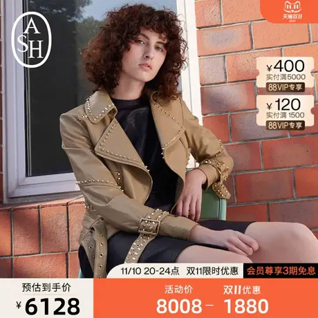ASH女装2023新款铆钉翻领皮衣短款外套机车皮衣痞帅夹克商品大图
