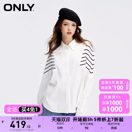 【买4免1】【上新】ONLY奥莱时尚设计感简约蝙蝠袖拼接衬衫女图片