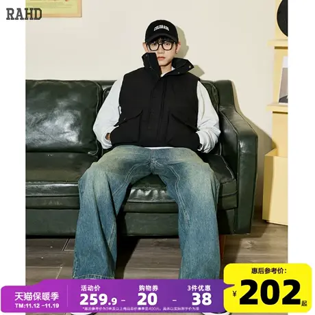 Radiohead23冬新款棉服背心男黑色马甲无袖立领百搭保暖厚外套潮商品大图