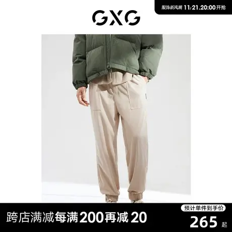 【龚俊心选】GXG男装 休闲口袋梭织灯芯绒潮流束脚裤男士长裤商品大图