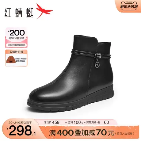 红蜻蜓时装靴女2023冬季新款舒适通勤妈妈靴加绒防寒保暖妈妈棉鞋商品大图