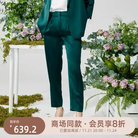 歌莉娅女裤夏季高级感三醋酸锥形裤气质通勤西服长裤子125L1R220图片