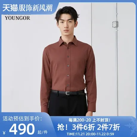 【商场同款】雅戈尔男士衬衫秋冬新款官方商务休闲长袖衬衫S3907商品大图