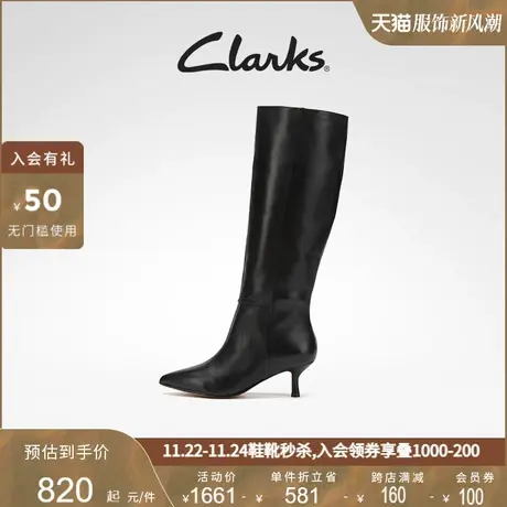 Clarks其乐女鞋冬季时装靴时尚高筒及膝靴尖头高跟女靴图片