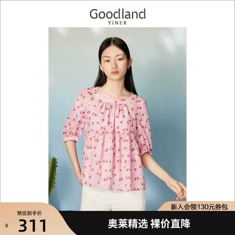 音儿美地女装2023夏季新款复古方领珊瑚粉印花收腰娃娃款衬衫上衣商品大图