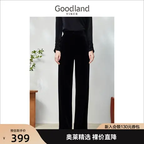 音儿美地女装2023春季新款通勤插袋设计感丝绒直筒裤休闲裤商品大图