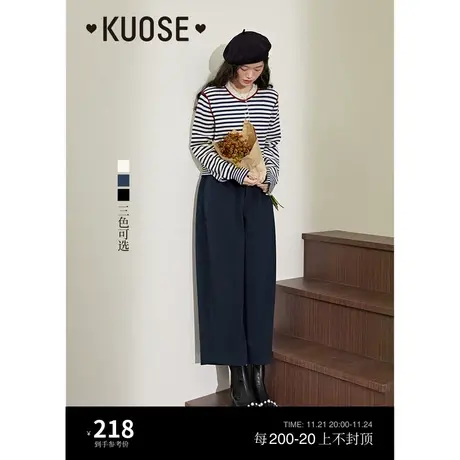 阔色阔腿香蕉裤休闲裤女2023秋冬季新款黑色宽松九分奶奶裤子白色图片