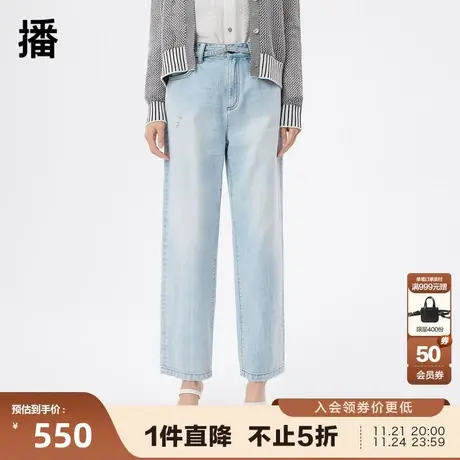 播商场同款2023夏季新款腰间本布系带破洞装饰牛仔裤女BDQ2KD1236商品大图