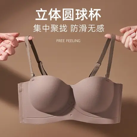 无痕内衣女小胸聚拢显大无钢圈文胸收副乳防下垂无肩带防滑抹胸罩图片