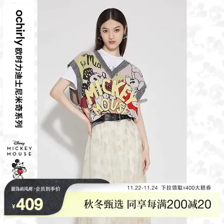 【新降】迪士尼米奇系列欧时力针织背心新款秋装学院风提花上衣商品大图