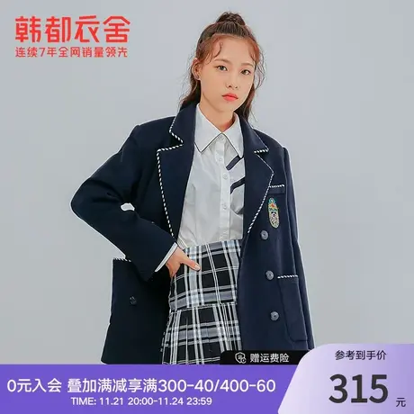 韩都衣舍2024春新款宽松长袖外套设计感图案复古西装女RN3027图片