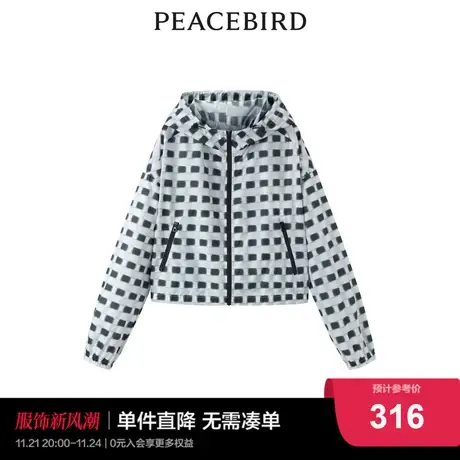 【商场同款】太平鸟女装2023年夏季新款纹样防晒外套A3BBD2202商品大图