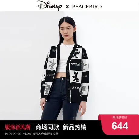 【商场同款】太平鸟迪士尼联名2023秋季新款纹样线开衫A3EDD3401商品大图