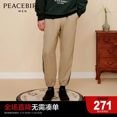 太平鸟男装 2023年秋季新款束脚运动长裤男B1GD1211商品大图