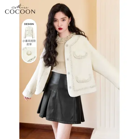 MISSCOCOON小香风羊羔毛皮草女2022新款冬季时尚气质毛毛短外套商品大图