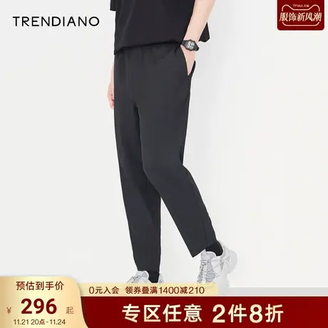 TRENDIANO官方潮牌秋季新款弹力直筒休闲长裤男士百搭通勤九分裤商品大图