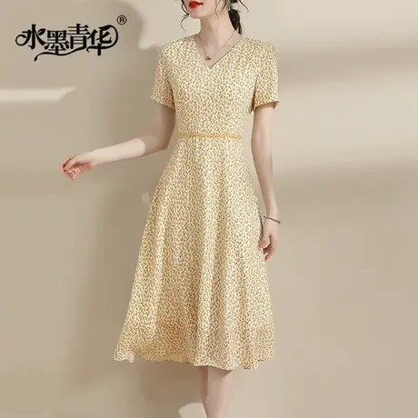 【1件7.9折】时尚中长款连衣裙夏季新款收腰显瘦V领印花裙子商品大图