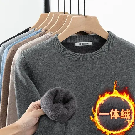 圆领毛衣男纯色秋冬季保暖一体绒加厚内搭打底衫针织衫毛线衣毛衫商品大图