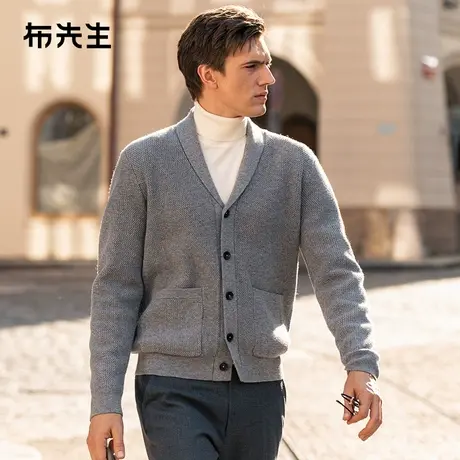 MrBu布先生青果领男款羊毛外套秋冬新款加厚毛衣开衫BT12351图片