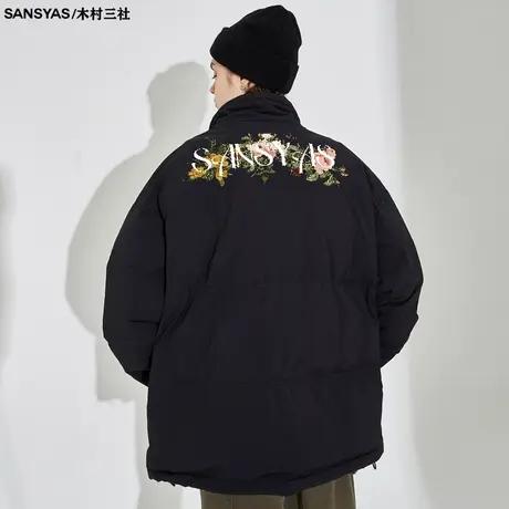 木村三社SANSYAS 复古花卉印花美式男士冬季外套加绒加厚棉衣男图片