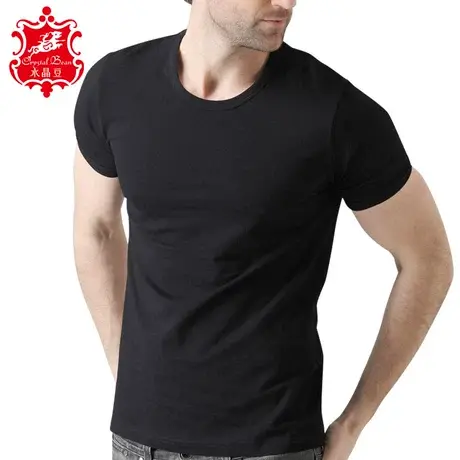 男士圆领短袖汗衫韩版纯色莱卡棉质弹力修身型紧身打底T恤V领夏季商品大图