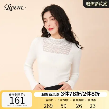 Roem秋冬 纯色时尚新品商场同款简约休闲甜美温柔毛针织衫套头女图片