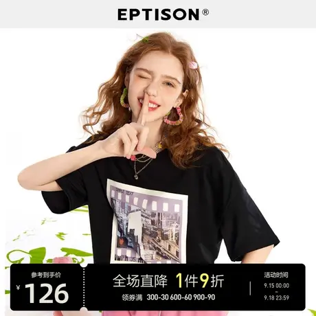 EPTISON短袖T恤女2023年夏季新款复古印花黑色时髦宽松休闲上衣图片