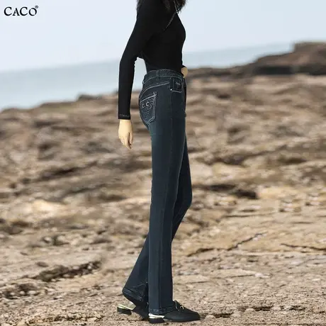 直筒牛仔裤女商场同款中腰弹力加绒加厚修身显瘦烟管裤商品大图