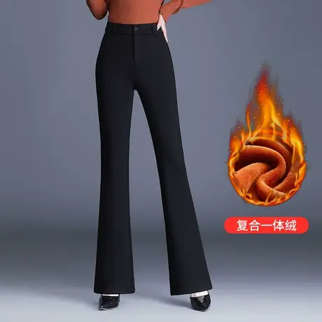 黑色高腰加绒喇叭裤女秋冬2023新款垂感修身通勤微喇长裤休闲裤厚商品大图